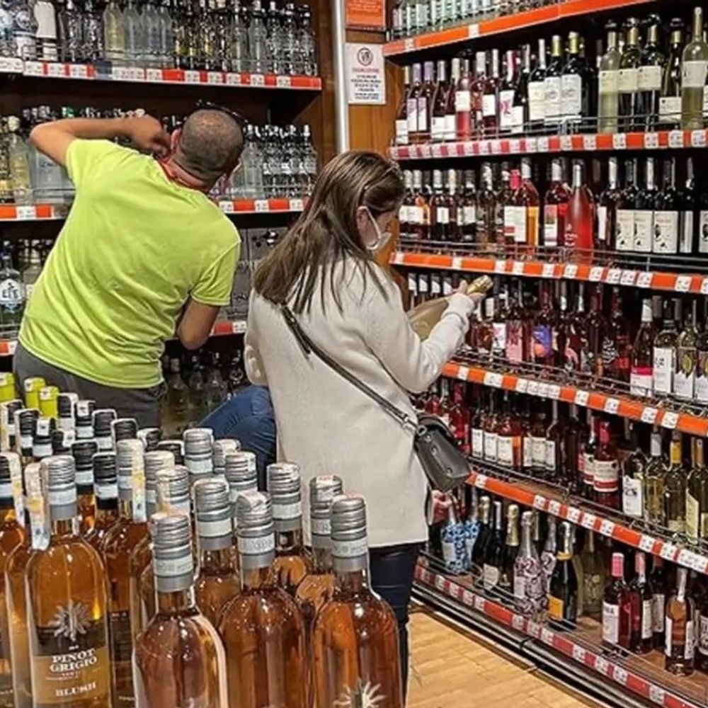 अयोध्या में शराब दुकानों के लिए ई-लॉटरी:आज से आवेदन शुरू, 8 देशी व 1 कम्पोजिट दुकान शामिल