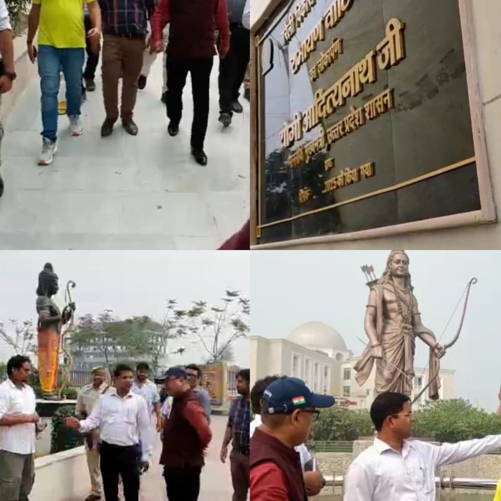 राम वाटिका बनी बरेली का नया पर्यटन केंद्र:CM के संभावित दौरे को लेकर अफसर अलर्ट, तैयारियों में जुटे