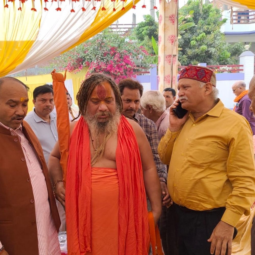 परमहंस आचार्य बोले- अविमुक्तेश्वरानंद शंकराचार्य नहीं:गौ रक्षा आंदोलन का किया समर्थन; कहा- जहां-जहां कांग्रेस सरकार, वहां गाय को राष्ट्र धरोहर करें घोषित