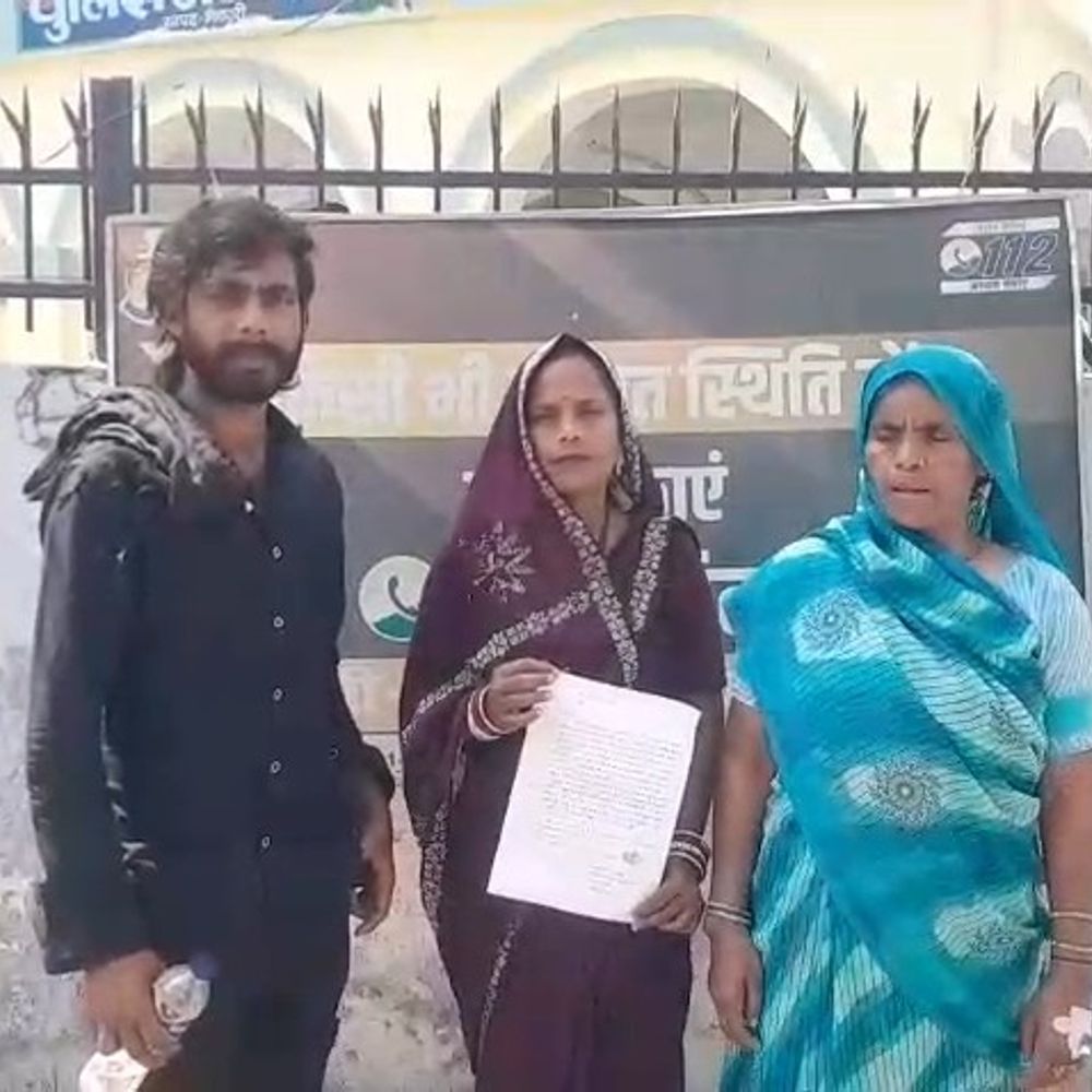 पति की प्रताड़ना से परेशान महिला प्रेमी संग गई:युवक पर घर में घुसकर की मारपीट का आरोप, एसपी से शिकायत