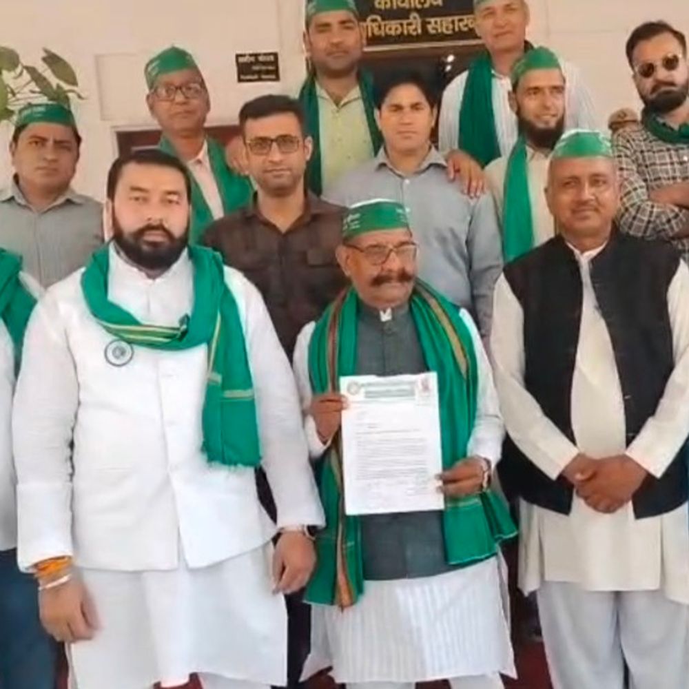 सहारनपुर कलेक्ट्रेट में भाकियू रक्षक का प्रदर्शन:नागल बस स्टैंड पर फ्लाईओवर की मांग, 23 मार्च से आंदोलन की चेतावनी