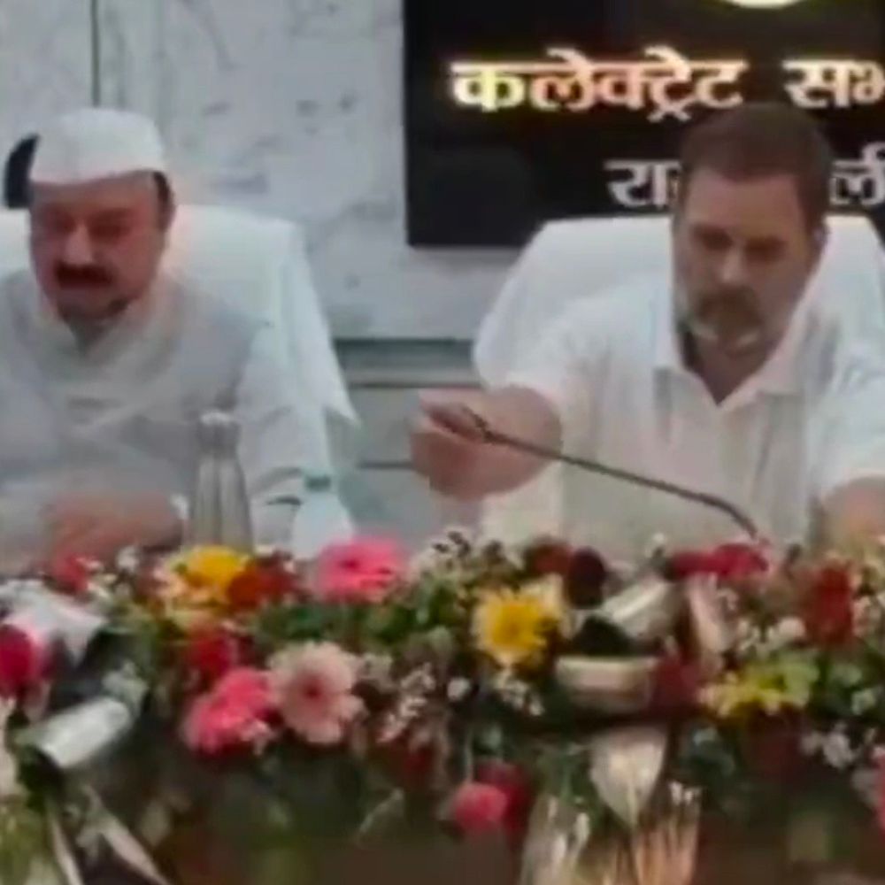 राहुल गांधी 12 मार्च को रायबरेली आएंगे:दिशा बैठक में केंद्र-राज्य की योजनाओं की समीक्षा करेंगे