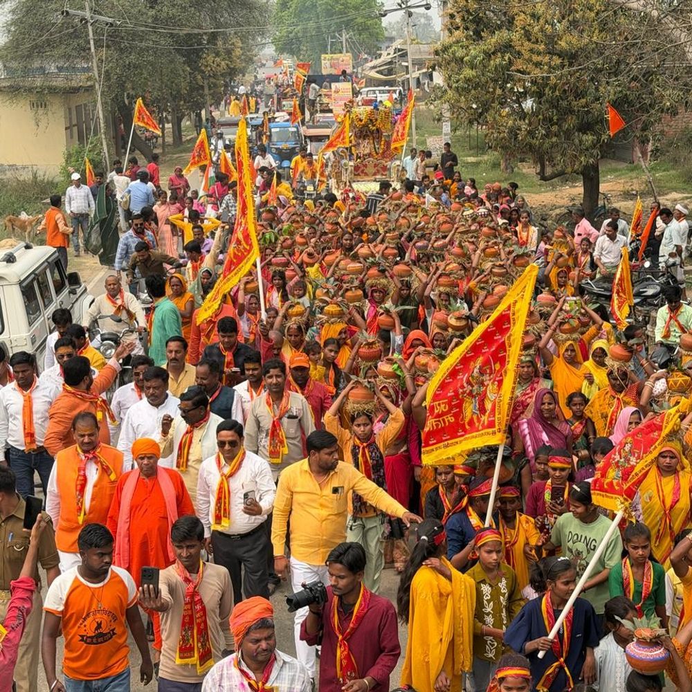 धौरीकुइयाँ में शतचंडी महायज्ञ का शुभारंभ:हजारों श्रद्धालुओं ने निकाली भव्य कलश यात्रा