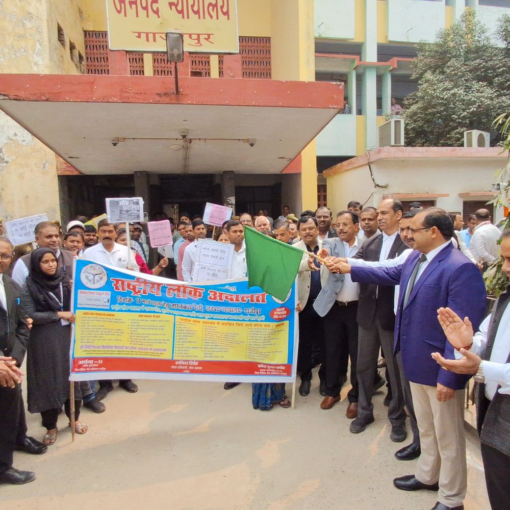 गाजीपुर लोक अदालत में 1.25 लाख वाद निस्तारण का लक्ष्य:जनपद न्यायाधीश धर्मेंद्र कुमार पाण्डेय ने दी जानकारी