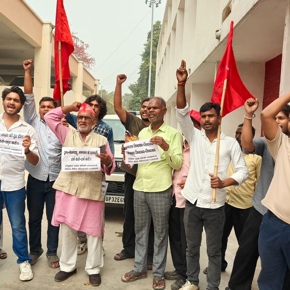 लखनऊ में वामपंथी दलों का विरोध प्रदर्शन:युद्ध का विरोध किया, बोले- अमेरिका-इजराइल दादागिरी कर रहे