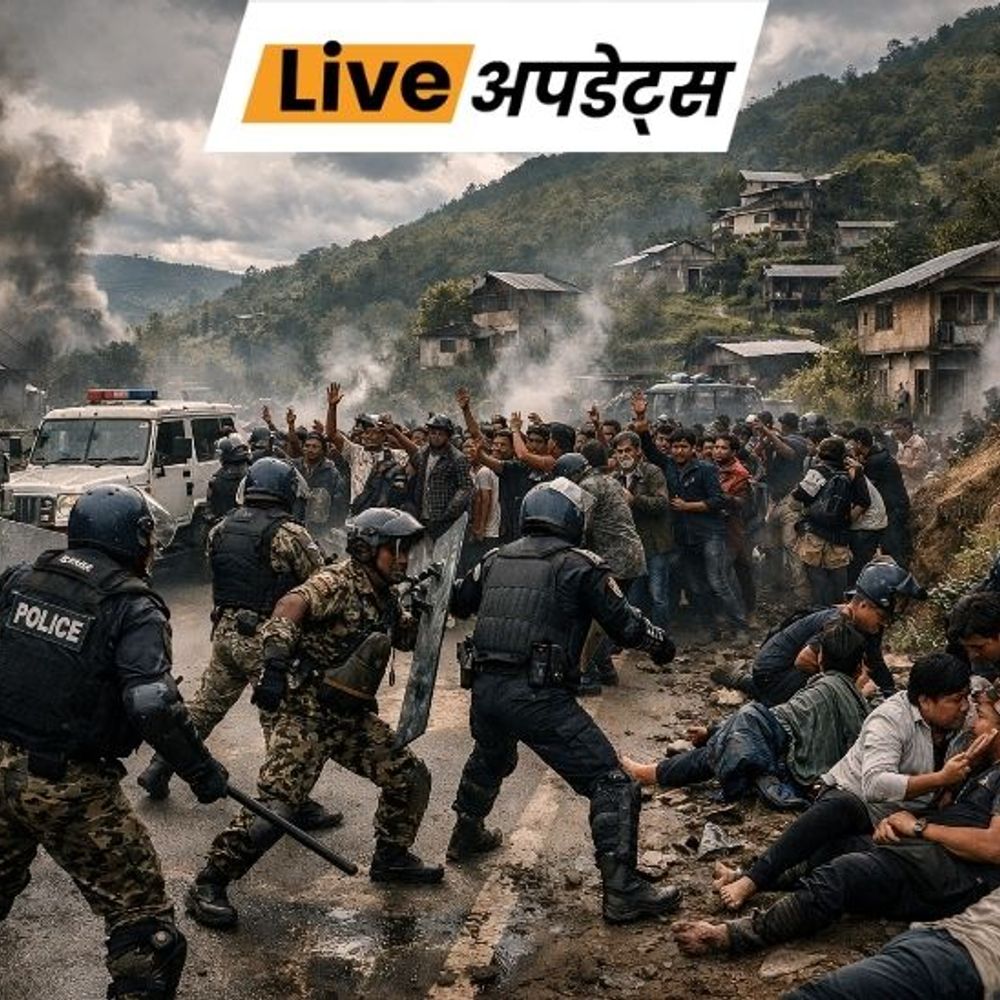 भास्कर अपडेट्स:मेघालय के वेस्ट गारो हिल्स में पुलिस फायरिंग में दो लोगों की मौत, कर्फ्यू लगा