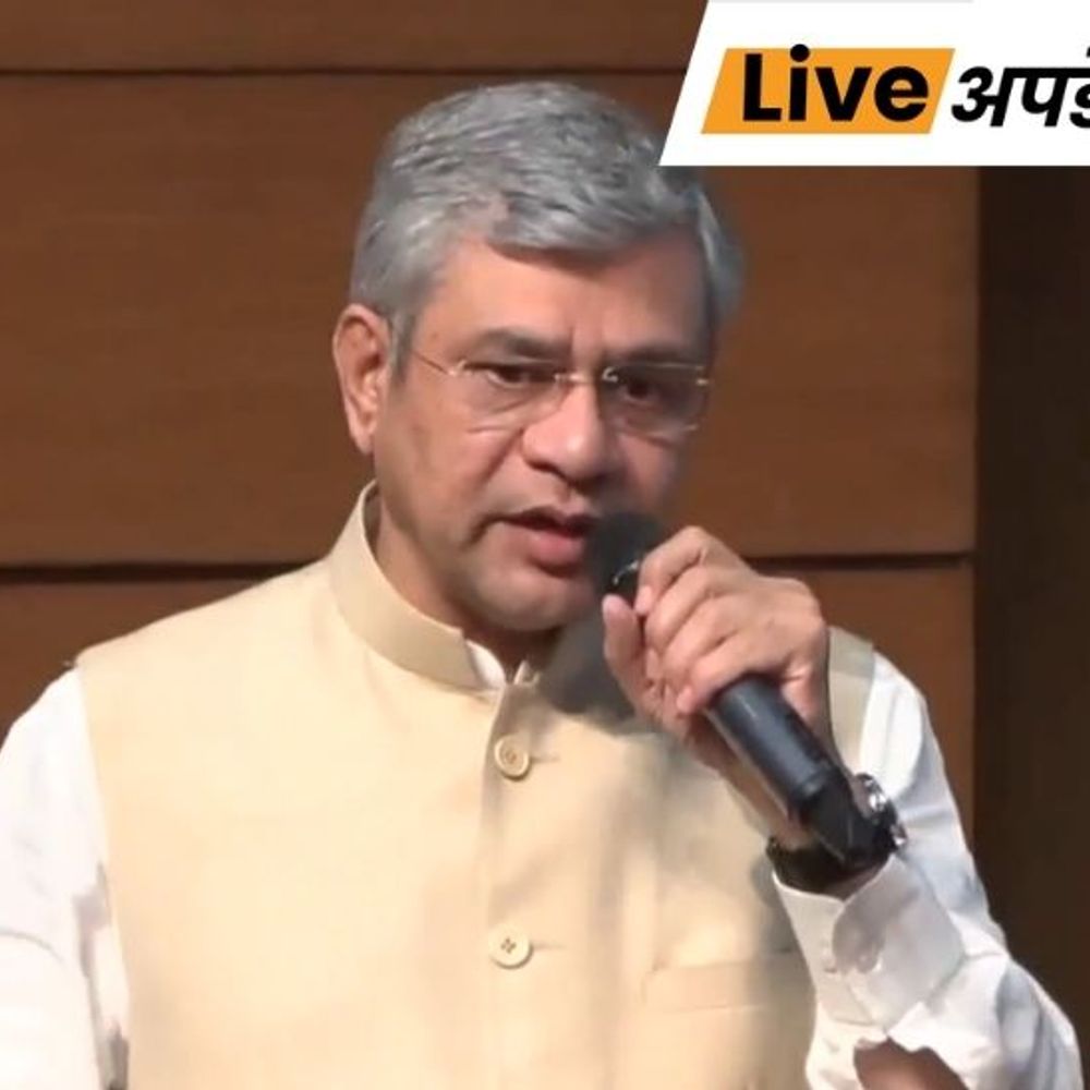 भास्कर अपडेट्स:कैबिनेट से जल जीवन मिशन 2.0 को मंजूरी, 8.69 लाख करोड़ आवंटित