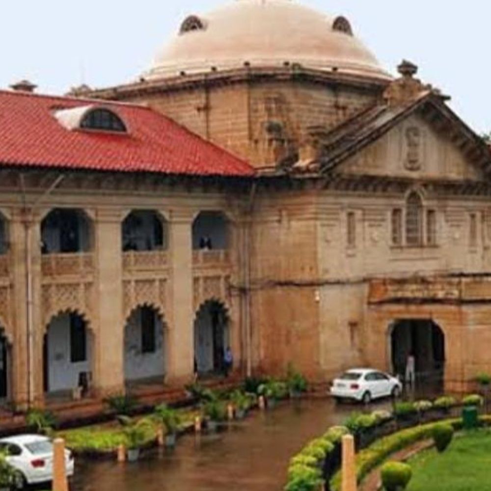 भर्ती परीक्षा के अंक गोपनीय नहीं : हाईकोर्ट:किसी दूसरे अभ्यर्थी के अंक की जानकारी को तीसरे पक्ष की सहमति जरूरी नहीं