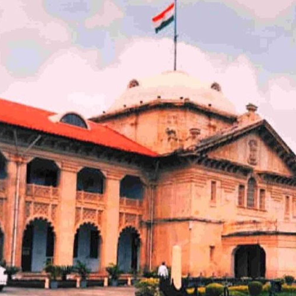 पीलीभीत के रिमांड मजिस्ट्रेट से मांगा स्पष्टीकरण:गलत रिमांड बनाया, विवेचक के खिलाफ अनुशासनात्मक कार्रवाई का निर्देश