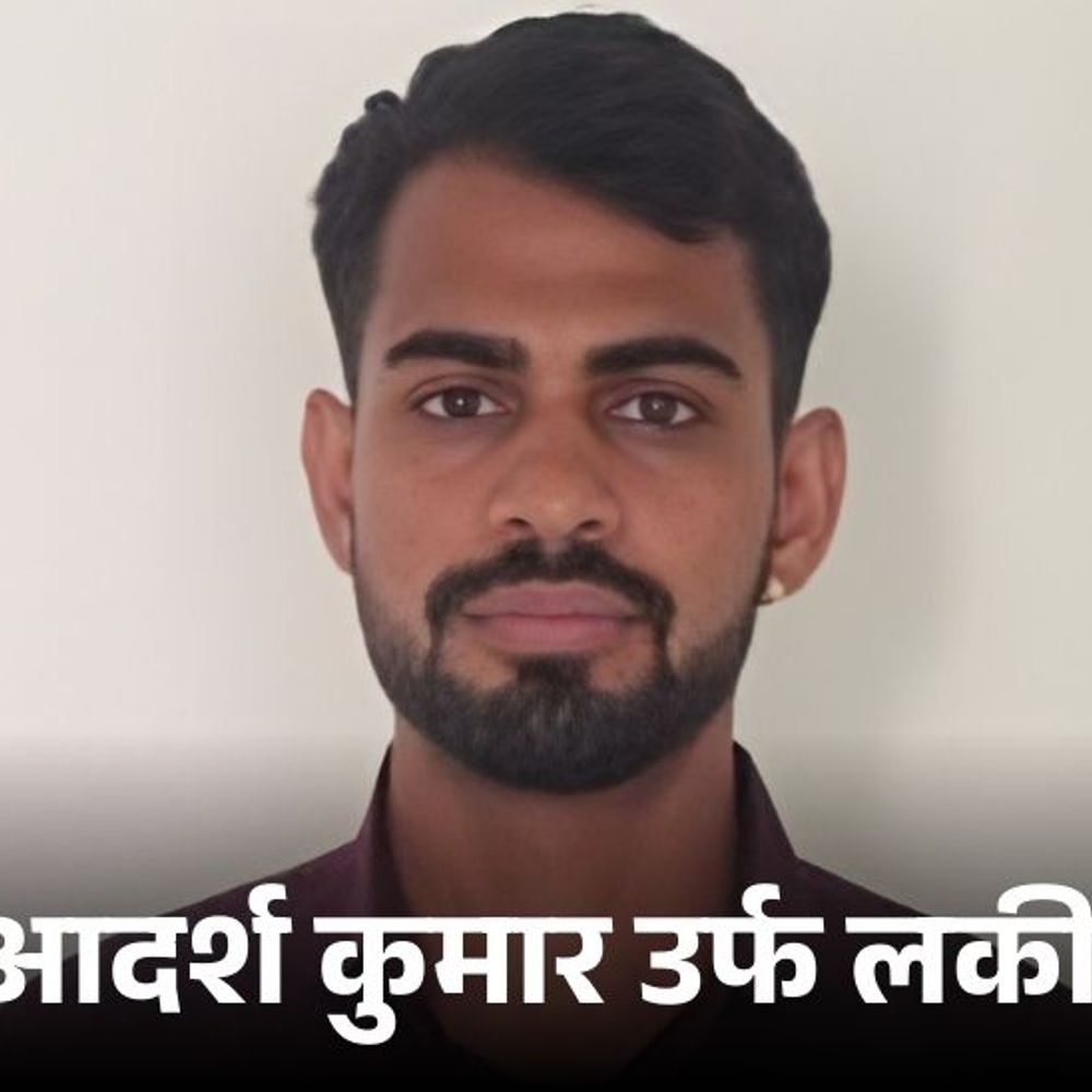 नेवी का लांस नायक पाकिस्तानी जासूस निकला:UP ATS ने आगरा से दबोचा; ISI को भारत के युद्धपोतों की तस्वीरें भेजीं