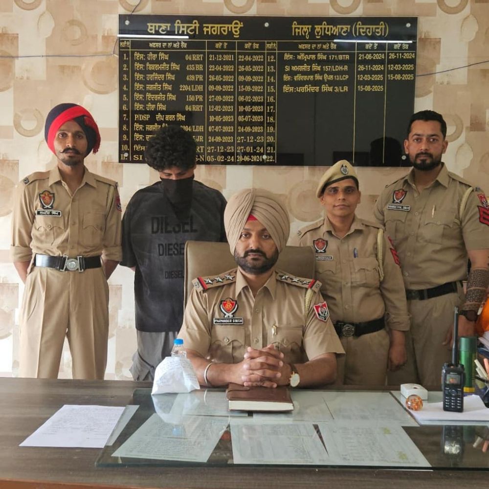 लुधियाना में श्मशान घाट के पास से नशा तस्कर गिरफ्तार:  नशीली गोलियां बरामद, ग्राहकों का इंतजार कर रहा था, गश्त के दौरान पकड़ा – Jagraon News