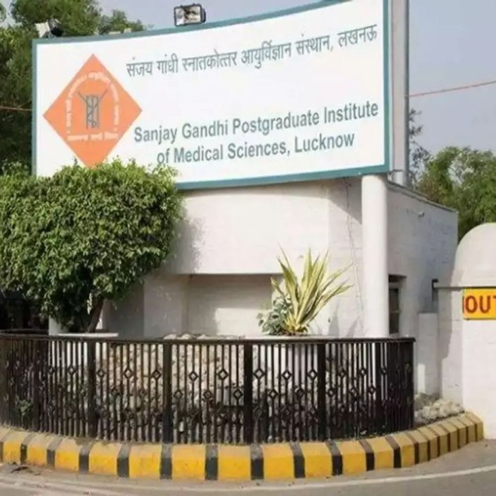 SGPGI- रिसर्च फेलो प्रवेश परीक्षा अप्रैल में:ऑनलाइन करना होगा अप्लाई, 25 अप्रैल तक होंगे एग्जाम