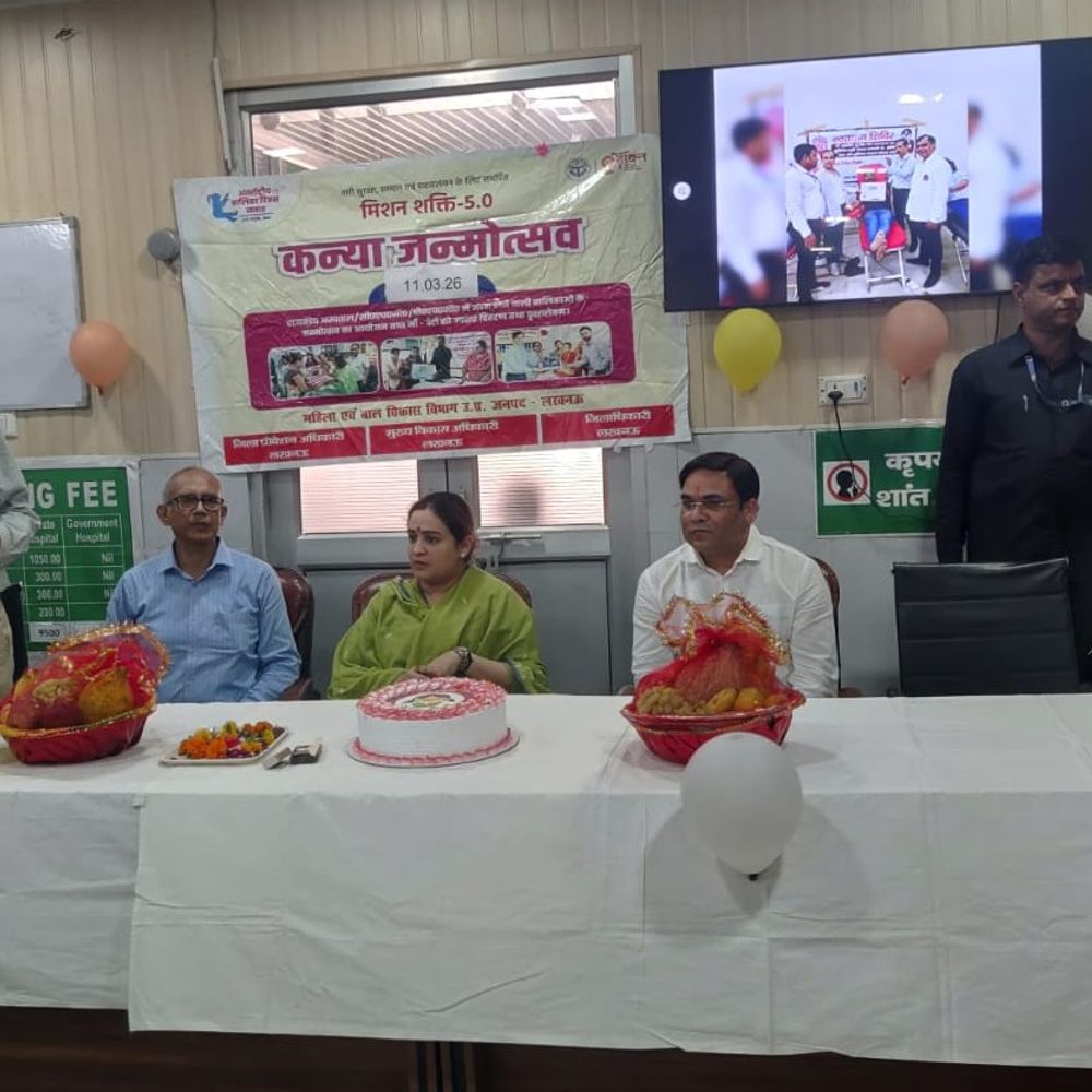 'CM की मां पर टिप्पणी करने वाले पर हो एक्शन':लखनऊ में अपर्णा यादव बोलीं- रैपर बादशाह पर भी हो कार्रवाई