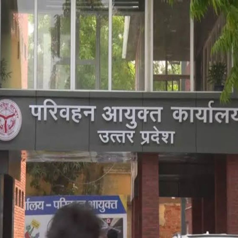 यूपी के परिवहन निगम में 6500 पदों पर होगी भर्ती:ड्राइवर-कंडक्टर बनने का मौका, प्रदेश के हर गांवों तक बस पहुंचाने का लक्ष्य