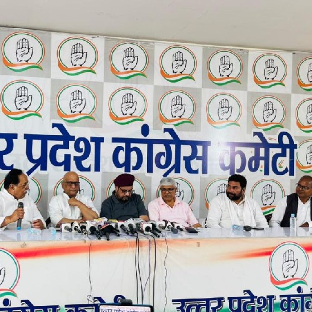 कांशीराम जयंती पर कांग्रेस का महाशंखनाद:13 मार्च को इंदिरा गांधी प्रतिष्ठान में होगा बड़ा कार्यक्रम, राहुल गांधी की मौजूदगी की तैयारी