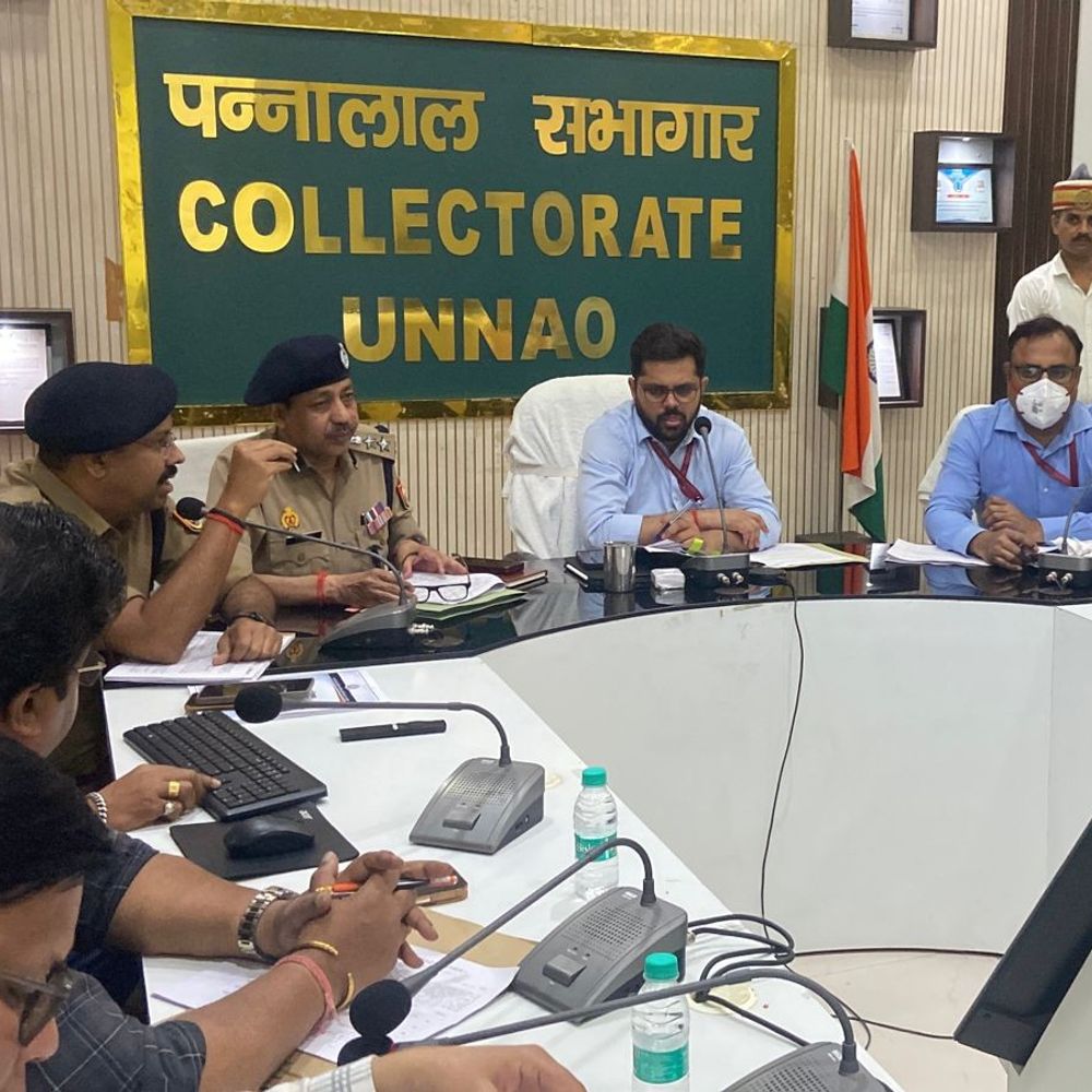 उन्नाव में SI भर्ती परीक्षा के लिए प्रशासन अलर्ट:डीएम-एसपी ने अधिकारियों संग की बैठक, 9600 अभ्यर्थी शामिल होंगे