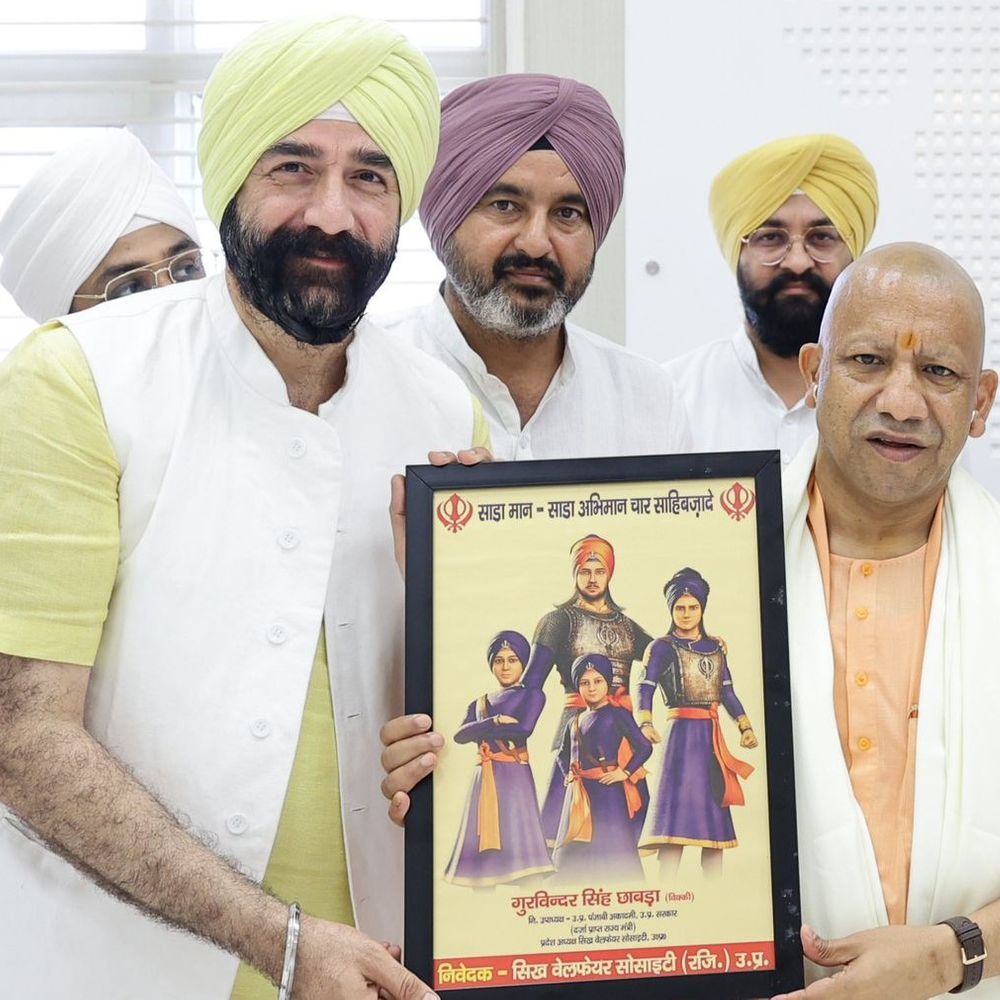 आनंद विवाह रजिस्ट्रेशन नियमावली को कैबिनेट की मंजूरी:सिख प्रतिनिधिमंडल ने CM योगी से मिलकर जताया आभार