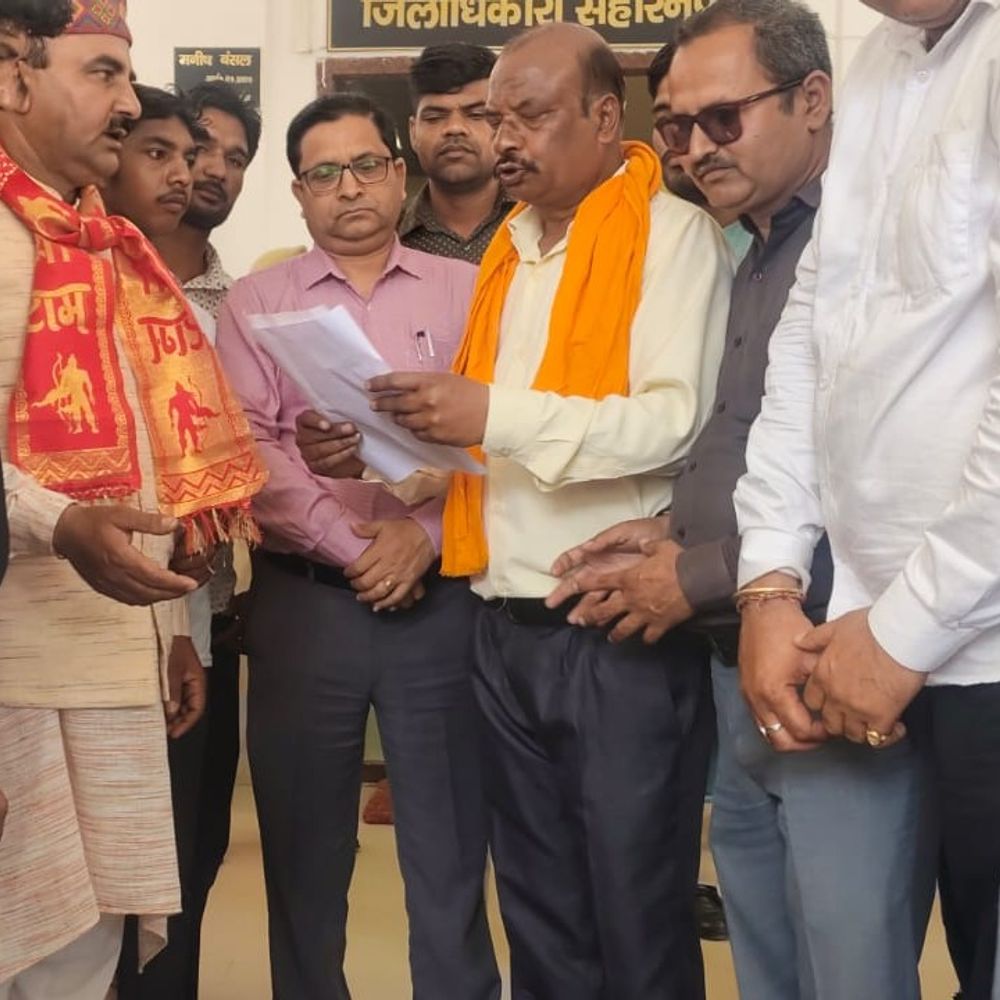 सीएम योगी की माता पर टिप्पणी का विरोध:सहारनपुर में हिन्दू संगठनों ने मौलाना पर कार्रवाई की मांग को लेकर ज्ञापन सौंपा