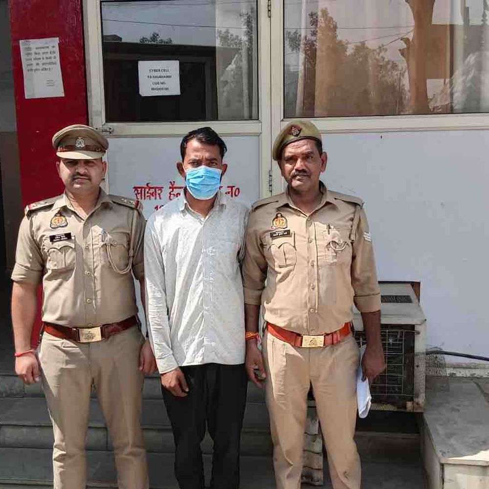 गाजियाबाद में रेपिस्ट को अरेस्ट किया:कौशांबी पुलिस ने आरोपी मोहित को यूपी गेट से पकड़ा