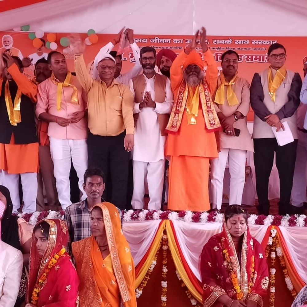 पीलीभीत में 587 जोड़ों का सामूहिक विवाह संपन्न:मुख्यमंत्री सामूहिक विवाह योजना के तहत लिए 7 फेरे, विधायक ने दिया आशीर्वाद