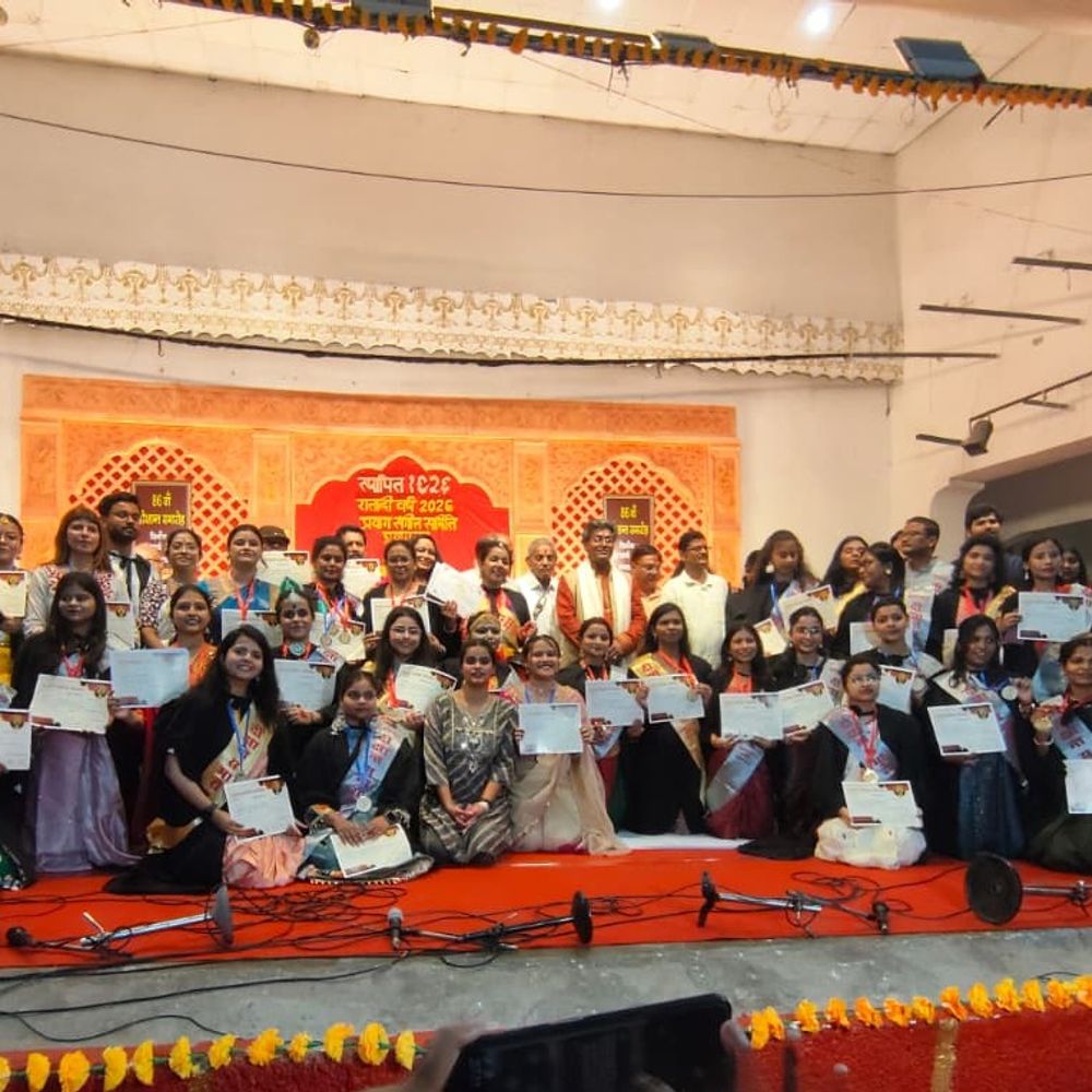 प्रयाग संगीत समिति का 86वां दीक्षांत समारोह आयोजित:92 मेधावी विद्यार्थियों को गोल्ड-सिल्वर मेडल से सम्मानित किया गया