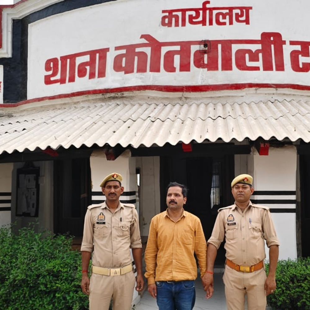 लाखों के गबन के आरोप में पीएनबी अधिकारी गिरफ्तार:फर्जी बॉन्ड पेपर से पैसे ट्रांसफर, कमीशन लेने का आरोप