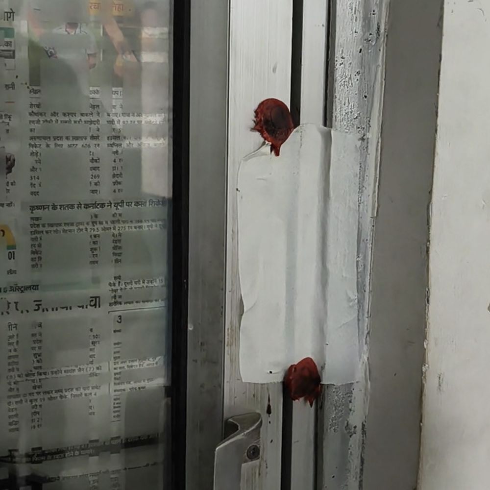 फर्जी दस्तावेजों से चल रहा था अल्ट्रासाउंड सेंटर सीज:मैनपुरी में मेरठ की महिला डॉक्टर के कागजों पर चल रहा नर्सिंग कॉलेज