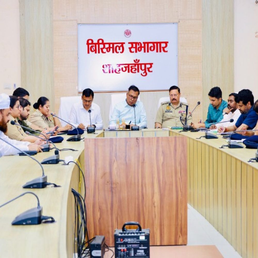 शाहजहांपुर में अलविदा, ईद पर शांति व्यवस्था:डीएम-एसपी ने मुस्लिम धर्मगुरुओं से की बैठक, अफवाह न फैलाने की अपील