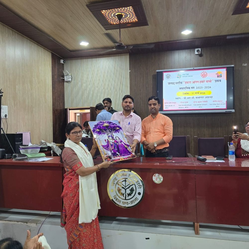 हमारा आंगन हमारे बच्चे उत्सव, आंगनबाड़ीकर्मियों का सम्मान:शिक्षा-पोषण समन्वय पर जोर, नई शिक्षा नीति पर हुई चर्चा