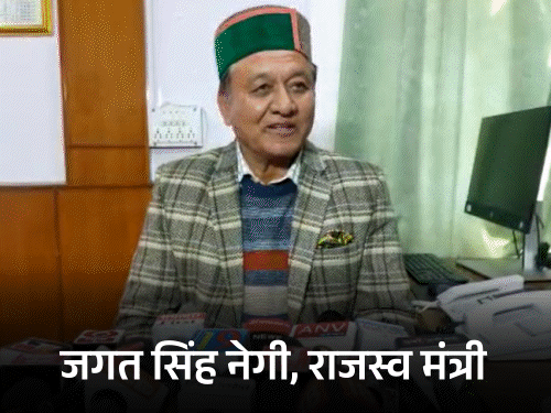 हिमाचल के पूर्व गवर्नर-नेता प्रतिपक्ष पर बरसे राजस्व मंत्री नेगी:  बोले- शुक्ल ने संवैधानिक पद की गरिमा नहीं रखी, ट्राइबल लोगों का विरोधी बताया – Shimla News