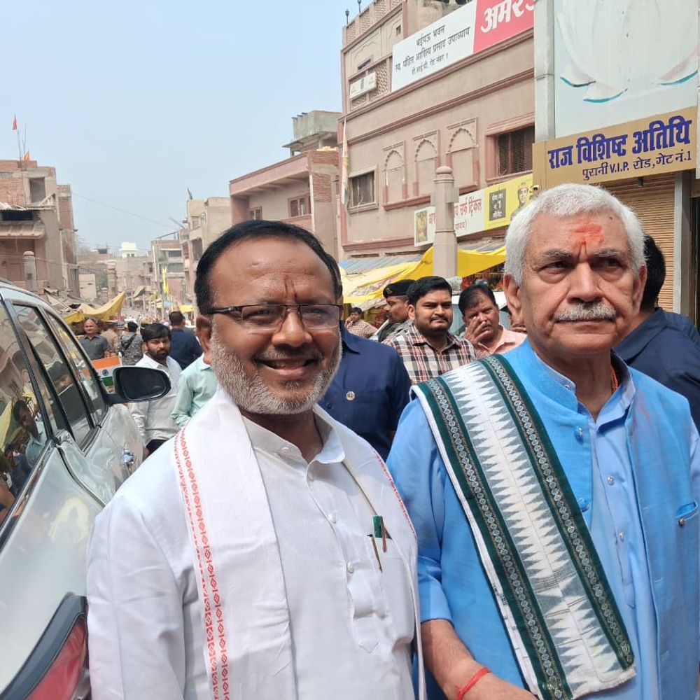 उप राज्यपाल मनोज सिन्हा विंध्याचल धाम पहुंचे:वैदिक मंत्रोच्चार के साथ मां विंध्यवासिनी का दर्शन-पूजन, गार्ड ऑफ ऑनर दिया गया