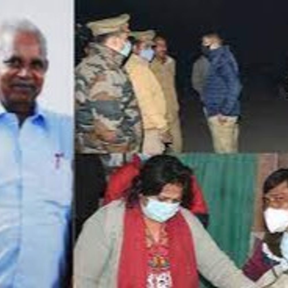 राजाराम हत्याकांड: बहू रेखा वर्मा मुंबई से गिरफ्तार:आज कानपुर लेकर आएगी पुलिस, पूछताछ के लिए नहीं आ रही थीं