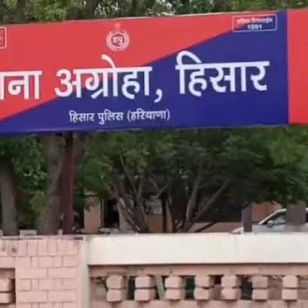 हिसार में छात्र पर जानलेवा हमले का आरोपी गिरफ्तार:  घर में घुसकर लाठी-डंडों से किया था वार, कोर्ट ने न्यायिक हिरासत में भेजा – Uklanamandi News