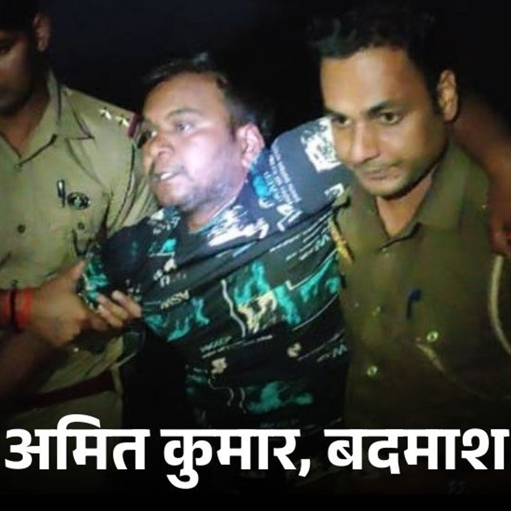 कानपुर पुलिस की चेन लुटेरे से मुठभेड़:पैर में गोली मारकर एक को पकड़ा, दूसरा फरार; स्कूटी पर लिखा था- एडवोकेट