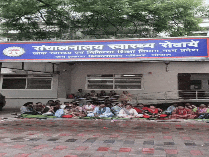 भोपाल के 6 निजी अस्पतालों को नोटिस:  1 अप्रैल से संचालन पर रोक की चेतावनी; नियम तोड़ने पर होगी कार्रवाई – Bhopal News