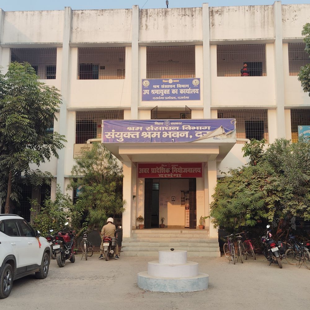 दरभंगा में आज से चार दिवसीय जॉब कैंप:पेटीएम में 50 पदों पर होगी भर्ती; 21 हजार तक मिलेगी सैलरी, मेडिकल और इंसेंटिव की भी सुविधा