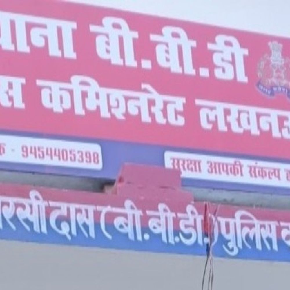 लखनऊ में सिपाही पर आय से अधिक संपत्ति का मुकदमा:सैलरी और फंड मिलाकर पा रहा ₹35.73 लाख, खर्च किए 68.26 लाख रुपए