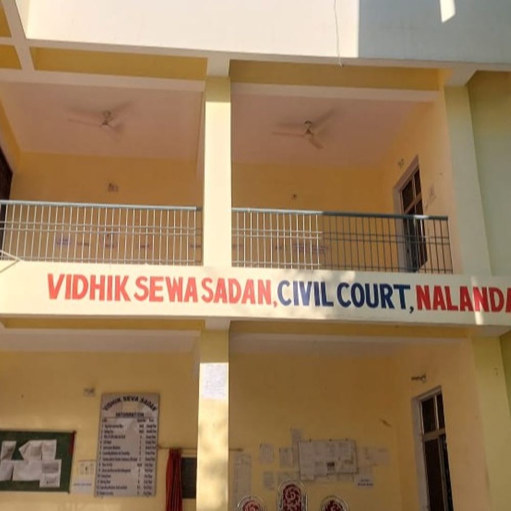 नालंदा में 14 मार्च को राष्ट्रीय लोक अदालत का आयोजन:बिहारशरीफ में 12 और हिलसा में 9 बेंच का गठन; जिले में कुल 18 हजार मामले चिन्हित