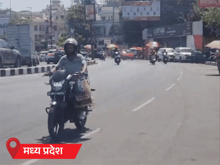 गुजरात-राजस्थान में लू चली, 11 शहरों में पारा 41°C पार:महाराष्ट्र का नंदूरबार सबसे गर्म, तापमान 42.4°C; 13 राज्यों में आंधी-बारिश का अलर्ट