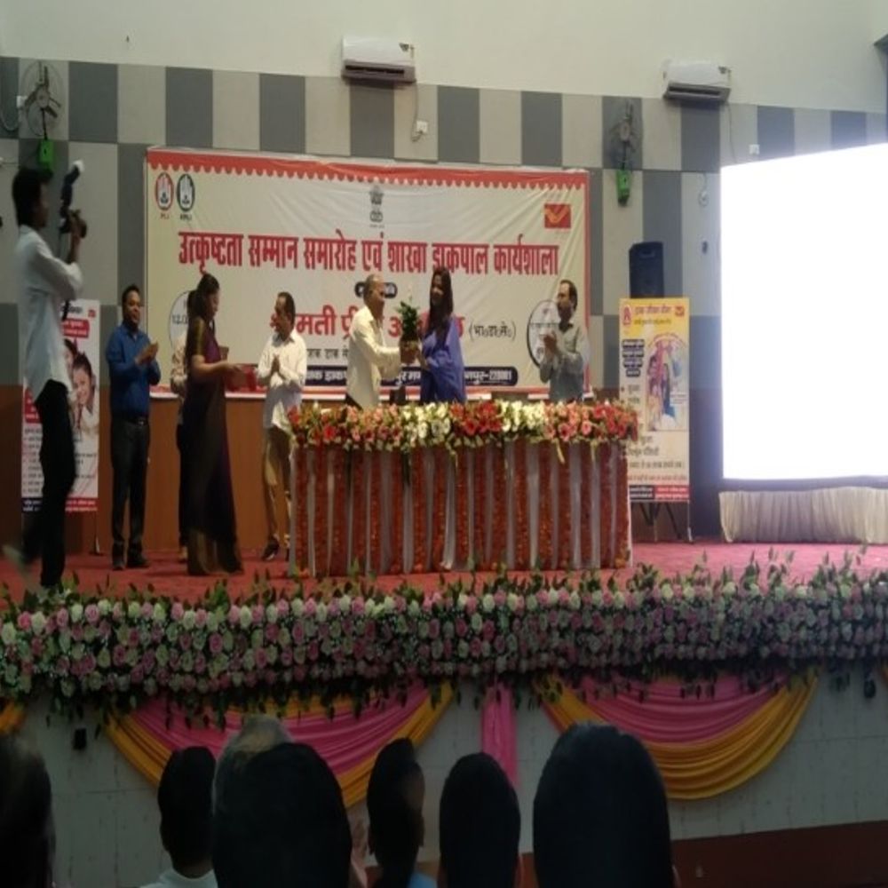 डाक निदेशक प्रीति अग्रवाल ने दिए निर्देश:अमेठी-सुल्तानपुर में डाक योजना खाते खोलने का चलेगा अभियान, डिवीजन ने पाया था सर्वोच्च स्थान