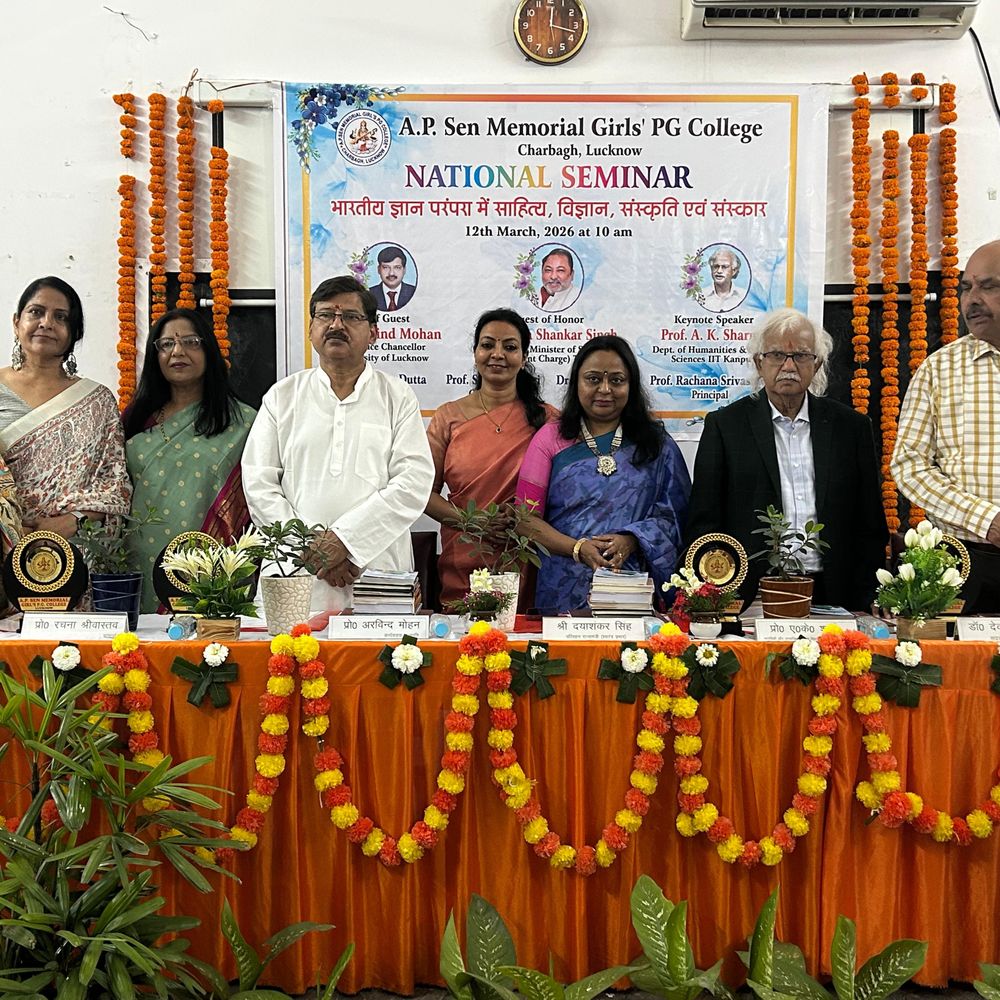 लखनऊ के ए.पी. सेन कॉलेज में राष्ट्रीय संगोष्ठी:साहित्य, विज्ञान, संस्कृति और संस्कार पर विशेषज्ञों ने विचार रखे