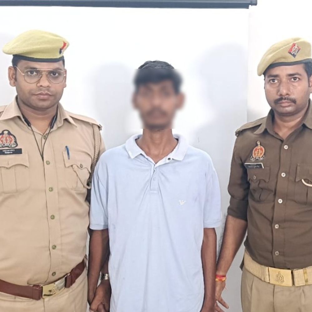 सिद्धार्थनगर में दुष्कर्म आरोपी को गिरफ्तार कर भेजा जेल:पीड़ित महिला की शिकायत पर पुलिस ने की कार्रवाई