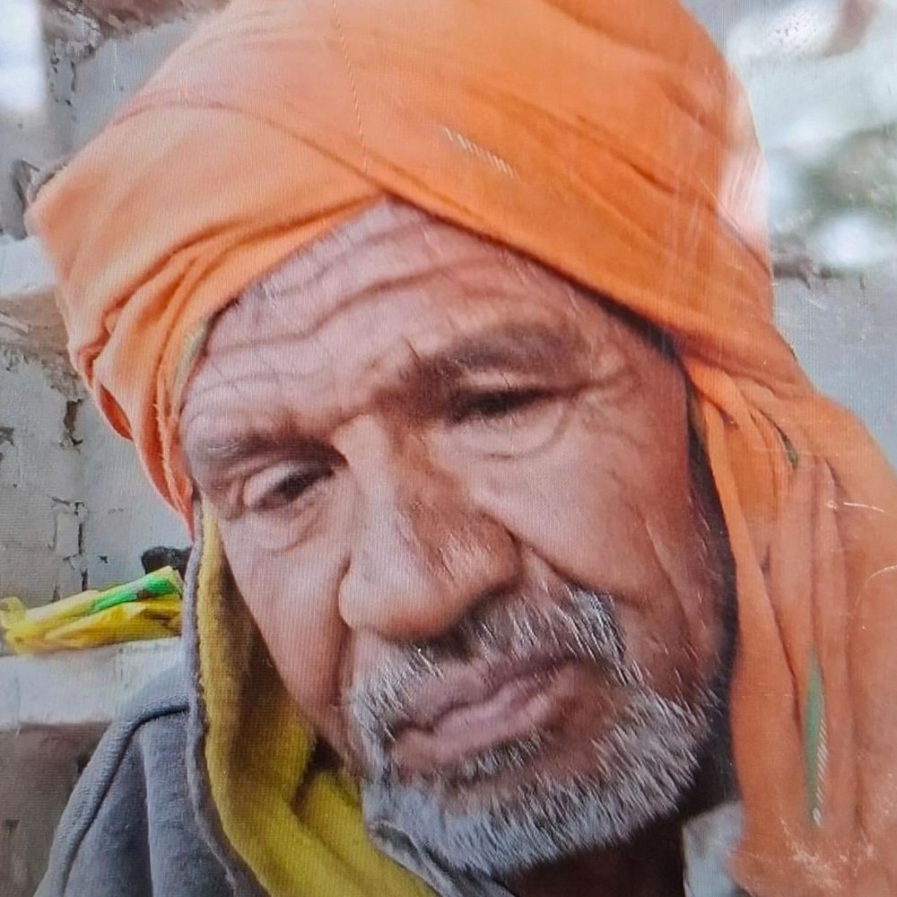 खेत में काम करते समय किसान की तबीयत बिगड़ी:बेहोश होकर गिरे, उरई मेडिकल कॉलेज में इलाज के दौरान मौत