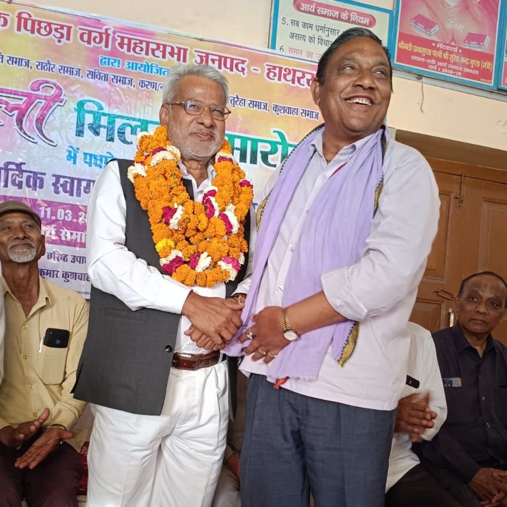 सर्वाधिक पिछड़ा वर्ग महासभा का होली मिलन समारोह:भाजपा जिलाध्यक्ष का स्वागत, सामाजिक एकता पर जोर