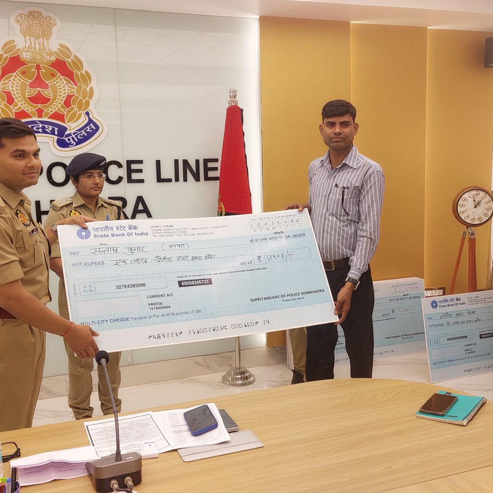 साइबर ठगी के 86 पीड़ितों को 35.86 लाख रुपए लौटाए:सोनभद्र में साइबर सेल द्वारा NCRP पोर्टल पर लगातार निगरानी