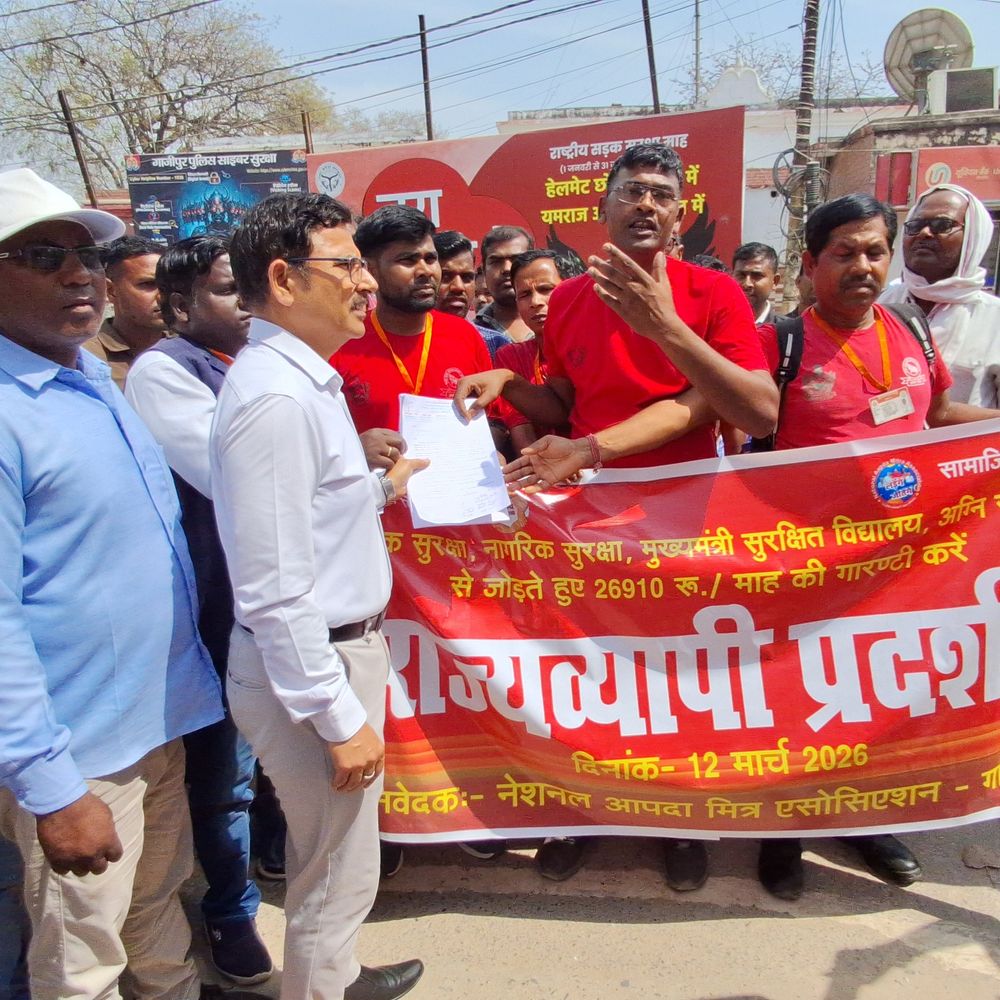 आपदा मित्रों का राज्यव्यापी प्रदर्शन:2018 से मानदेय बकाया, 30 मार्च को विधानसभा मार्च की चेतावनी