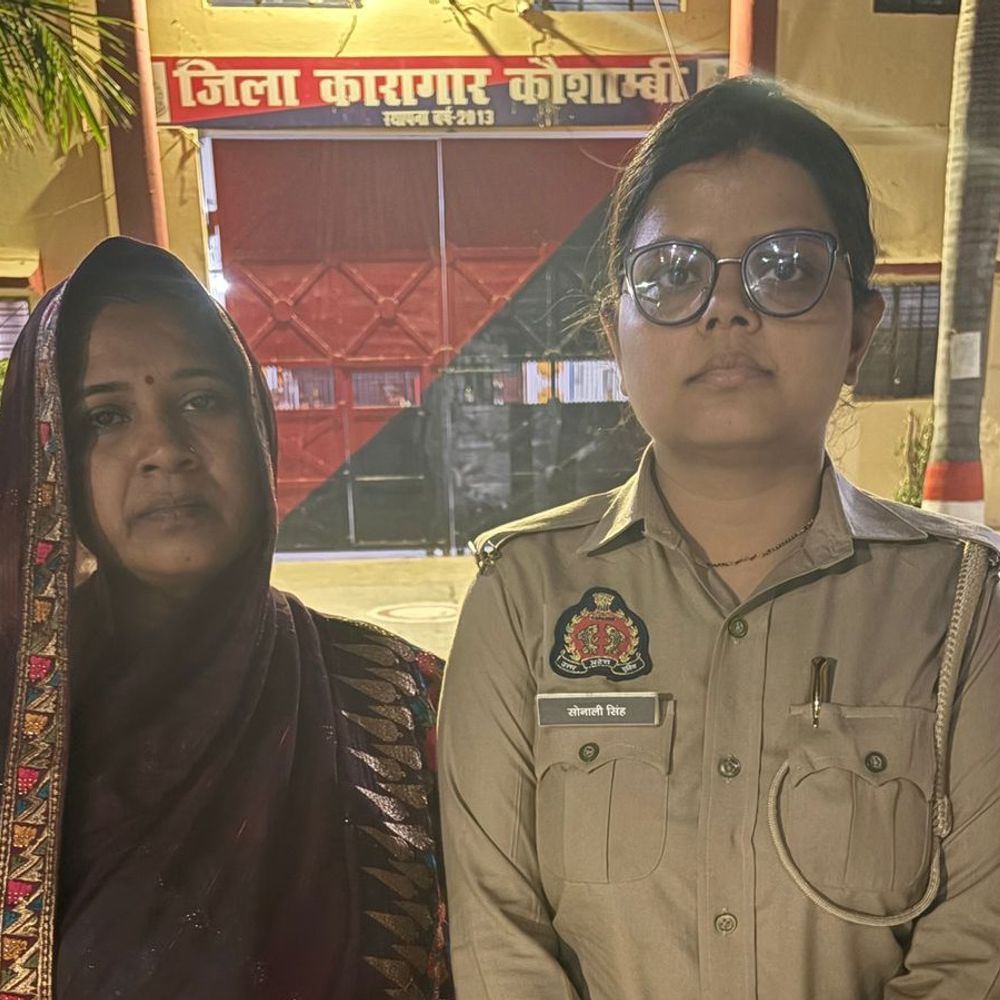 कौशांबी में ससुर की हत्यारोपी बहू गिरफ्तार:नाती पहले ही गिरफ्तार, जमीन विवाद में हुई थी हत्या