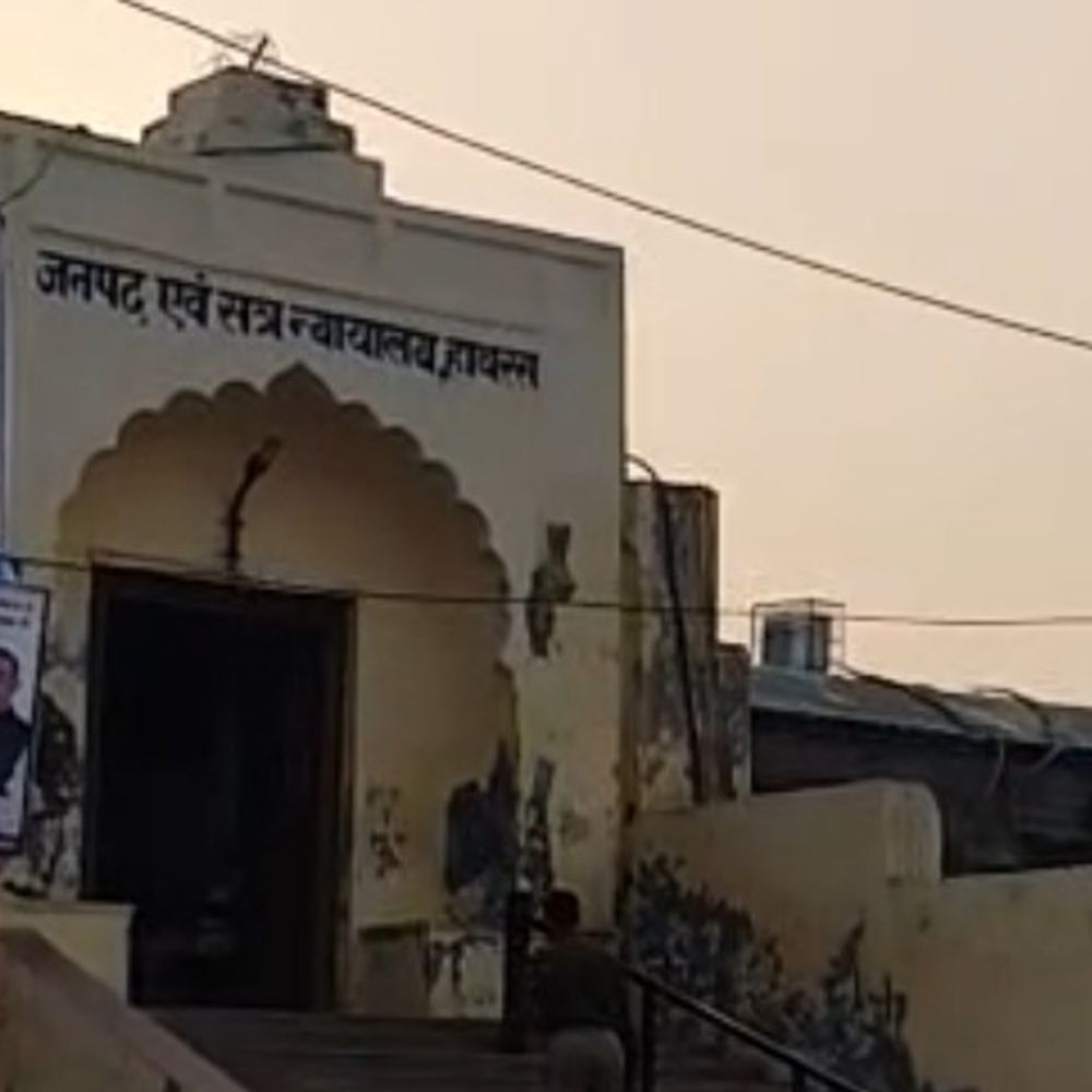 हाथरस में दहेज हत्या मामले में उम्रकैद की सजा:कोर्ट ने पति, सास और ससुर को दोषी ठहराया, अर्थदंड भी लगाया