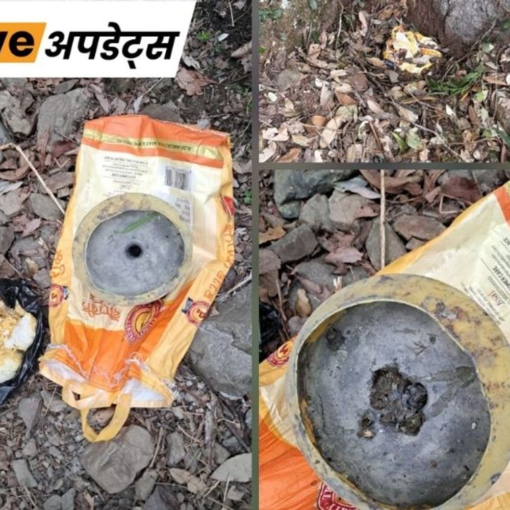 भास्कर अपडेट्स:केरल विधानसभा चुनाव के लिए AAP ने 22 उम्मीदवारों की पहली सूची जारी की