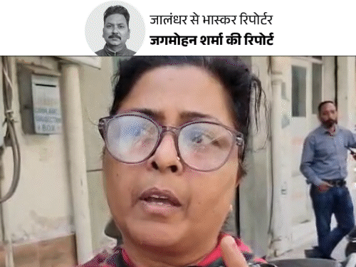 पंजाब में LPG की परेशानी लोगों की जुबानी:  एक महिला बोली- पति पैरालाइज्ड, बच्चे हैं नहीं, सिलेंडर लेकर घूम रही; दूसरी ने कहा- 20 साल बाद चूल्हा जलाया – Jalandhar News